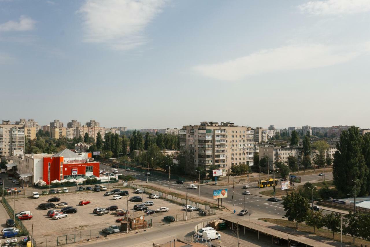 Luxury Apart-Hotel On Kharkovskaya Neer Manufaktura Sumy Exterior photo